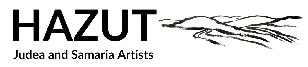 Hazut - Judea and Samaria Artists
